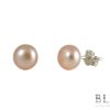 Сребърни обеци "LA PERLA" с Естествени култивирани перли на бижутерия Blessa цена 25.00лв